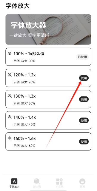 微信截图_20250311153454.png