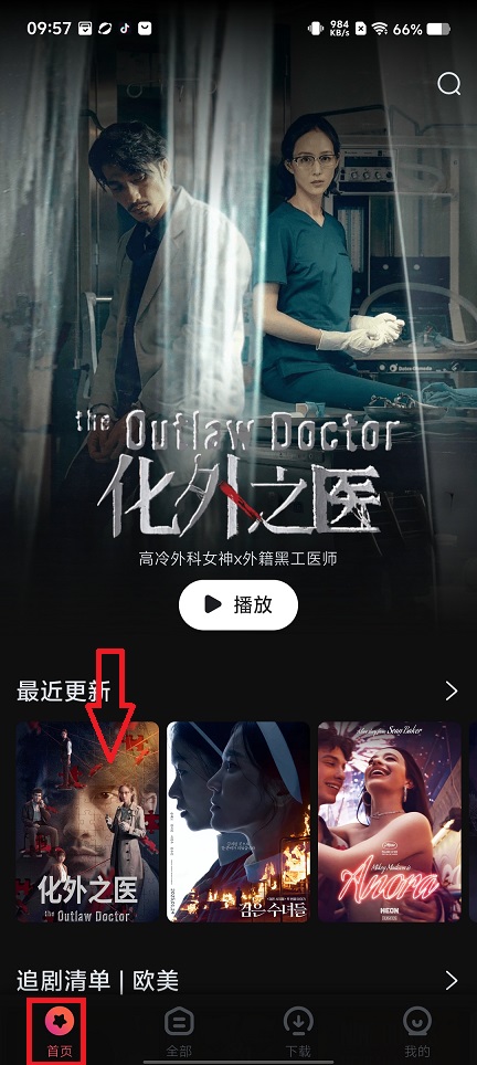 微信图片_20250311095759.jpg