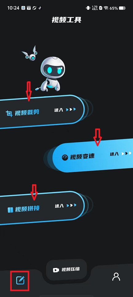 微信图片_20250311102453.jpg