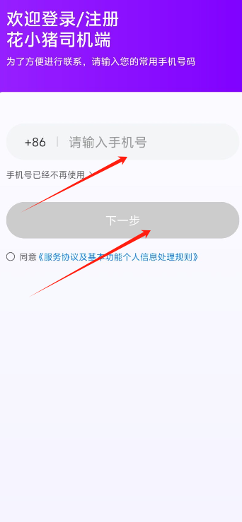 啊1.png