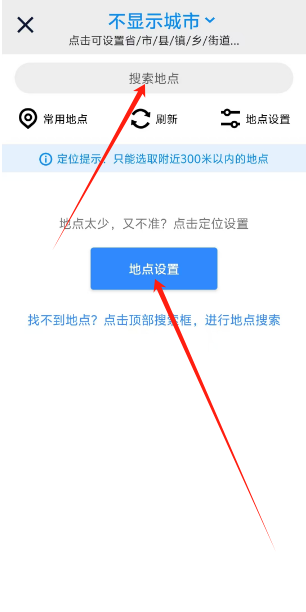 1741760511574.png