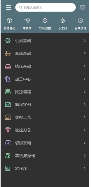 微信截图_20250312133924.png