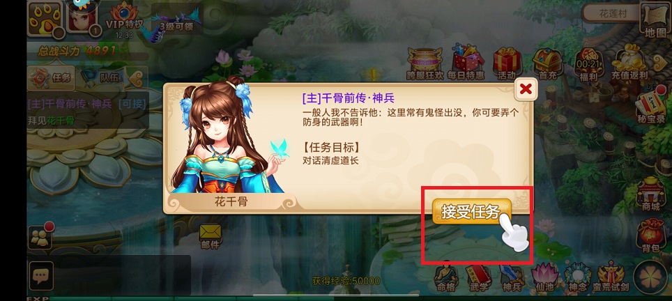 微信图片_20250312124952.jpg