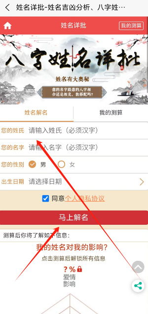 1741759315513.png