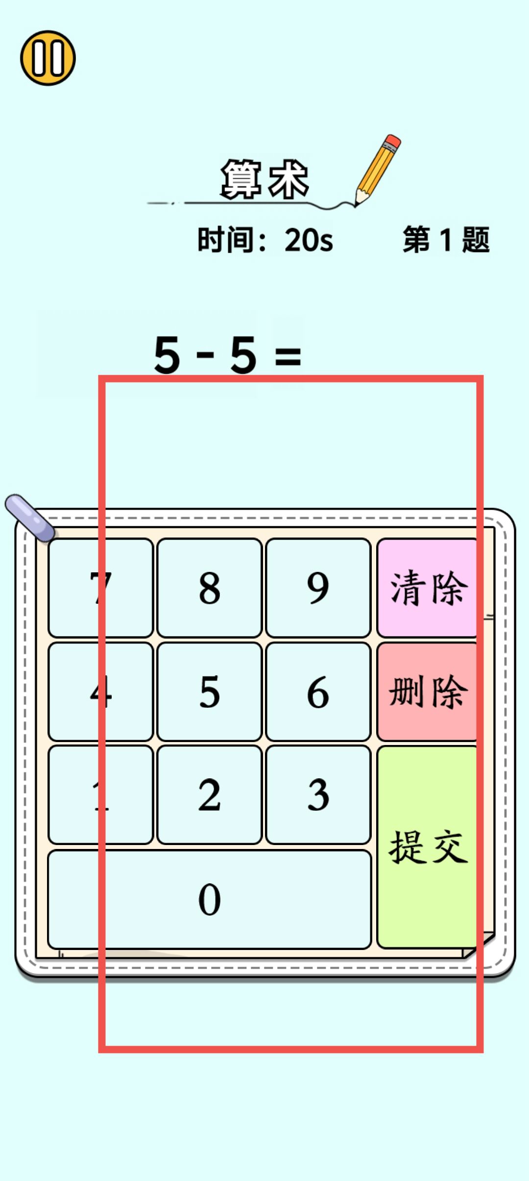 12e3c76bb1152d93a6ccab519273db46.jpg
