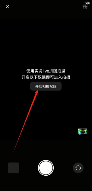 微信截图_20250312133034.png