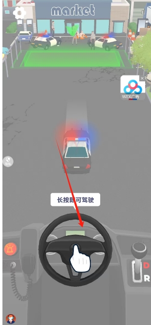 微信截图_20250312132210.png