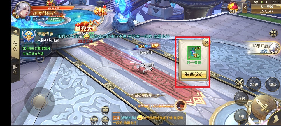 微信图片_20250312130847.jpg