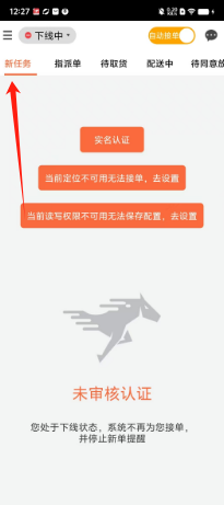 368b5952fd8ba20ca2bddffb33aeebb.png