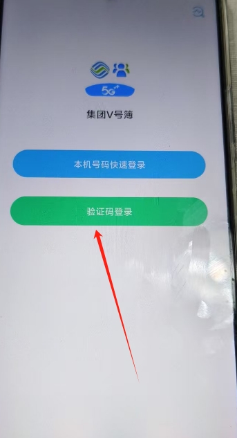 微信截图_20250312150917.png