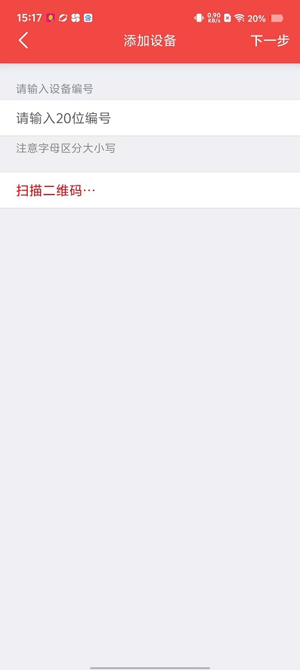 微信图片_20250312152825.jpg