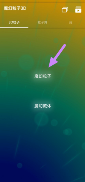 z~c3x73@ev`yn2))dhv$t05.png
