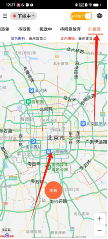 a1d5a97c46a4e20c3d42b7502f33754.png