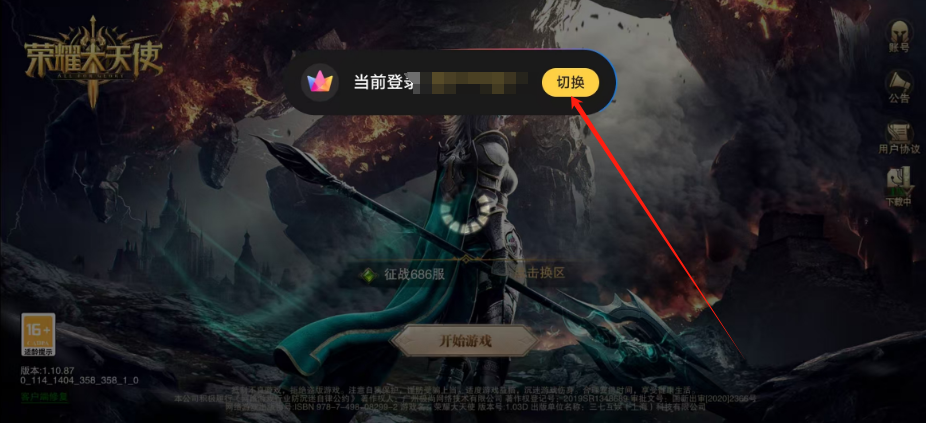 1741747564941.png
