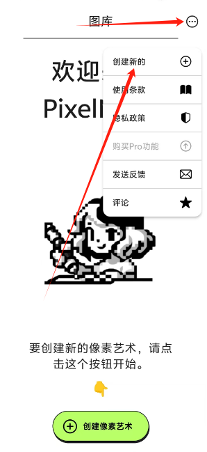 1741761280935.png