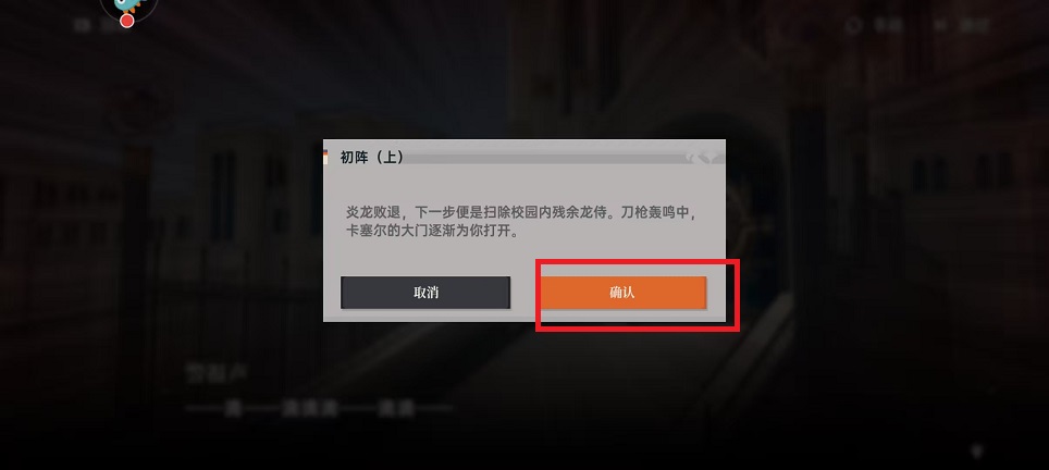 微信图片_20250312114540.jpg