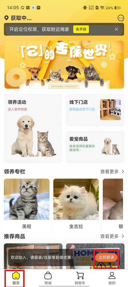 微信图片_20250312141110.jpg