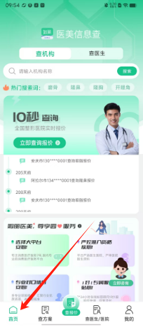 30a0ebe916ed9451fe94ea12fb674f2.png