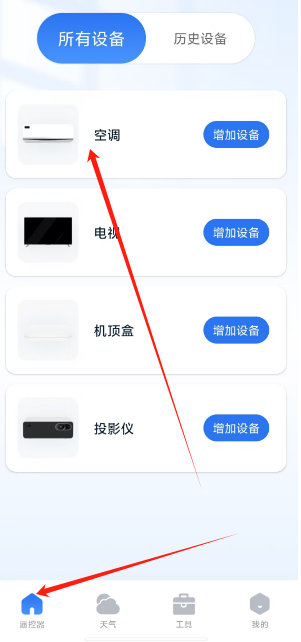 1741753969846.png