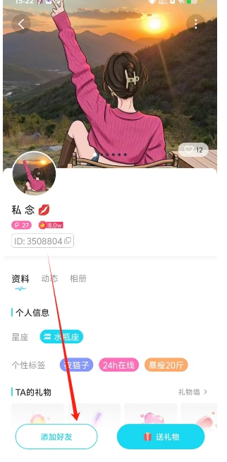微信截图_20250312152902.png
