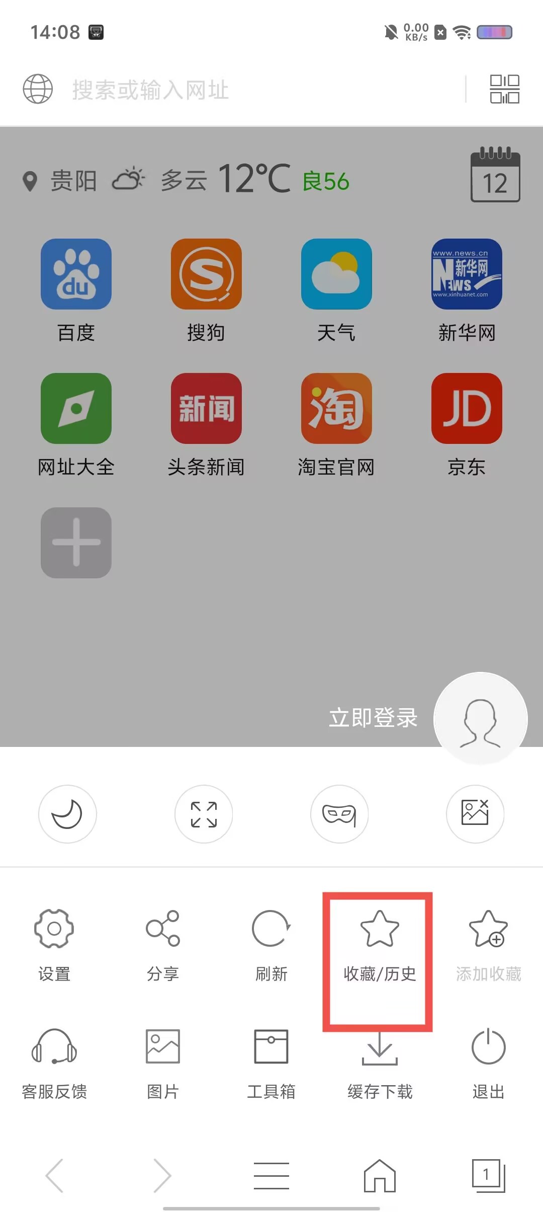 4457ea3441c554809687e6a926ae2e9b.jpg