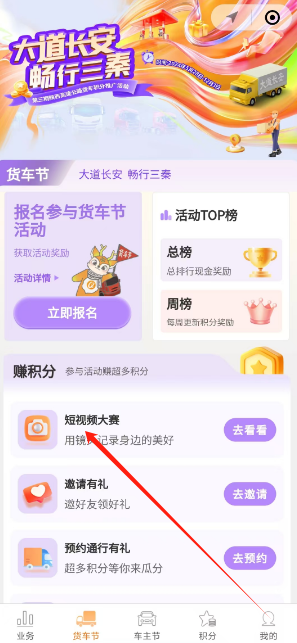 1741756057381.png