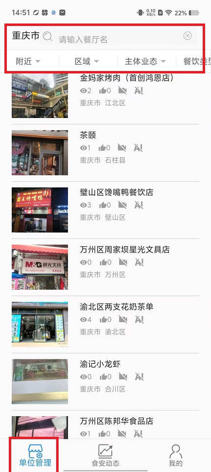 微信图片_20250312145544.jpg