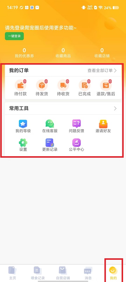 微信图片_202503121433211.jpg