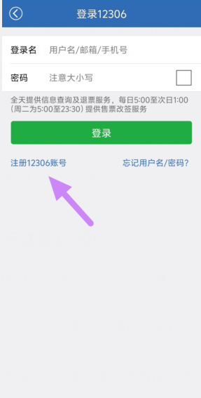 02`3ku)rucxp0{to}8ui{01.png