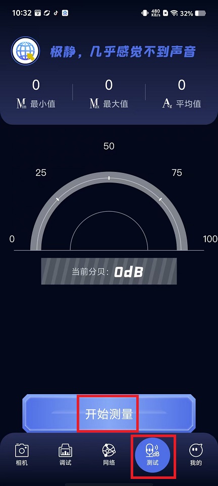微信图片_202503121032592.jpg