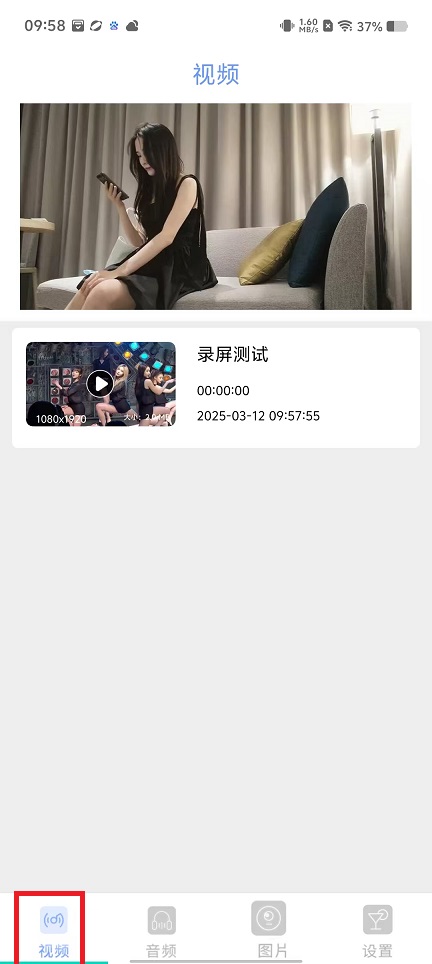 微信图片_20250312100025.jpg