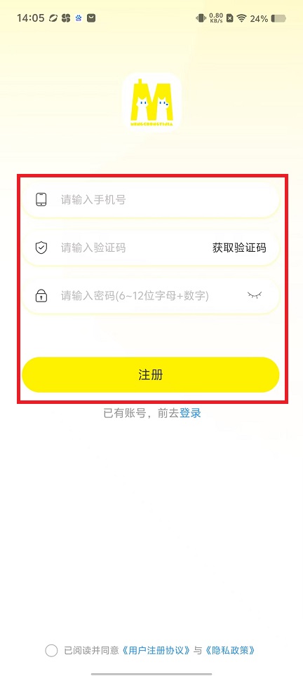 微信图片_202503121411161.jpg