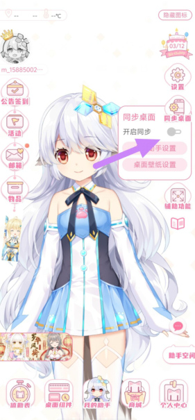 1)xgf{(nso6cj(_94i2huwg.png