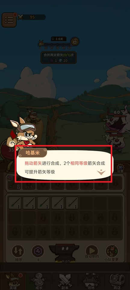 微信图片_202503121221161.jpg