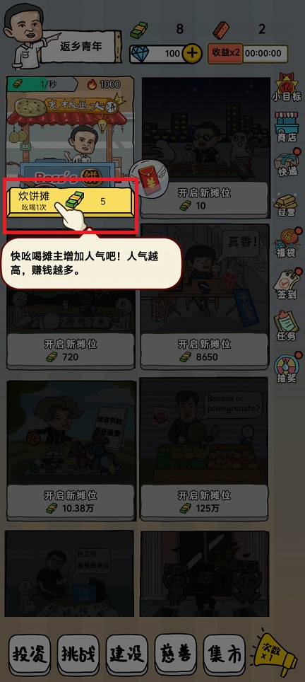 微信图片_20250312111645.jpg