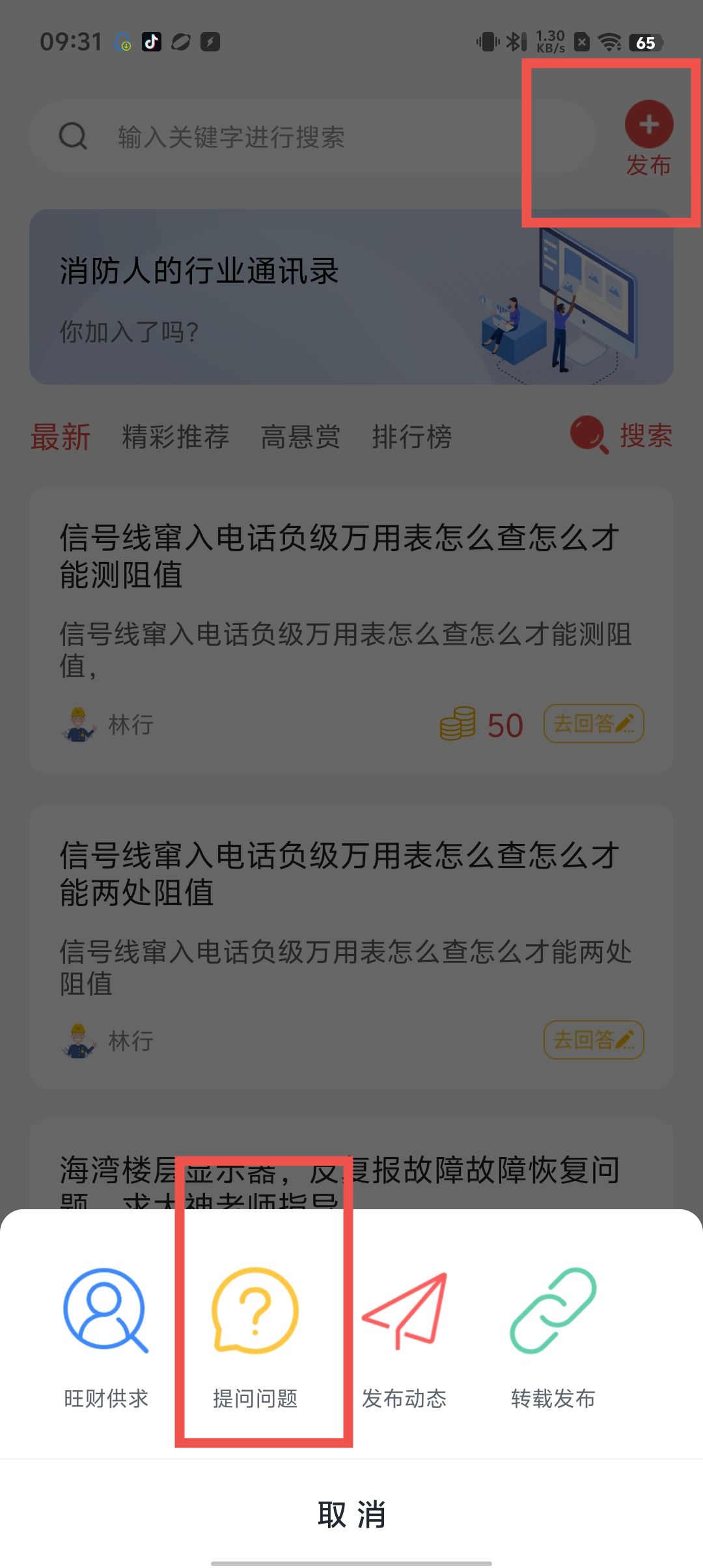 fb5a6a1944c9f82ca44f969ece394dc7.jpg