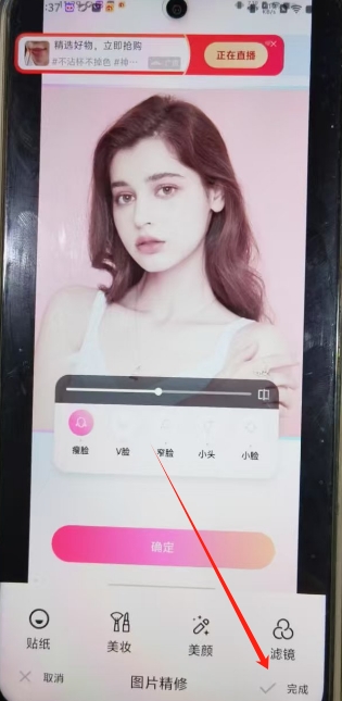 微信截图_20250312132554.png