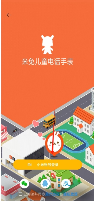 微信截图_20250312151021.png