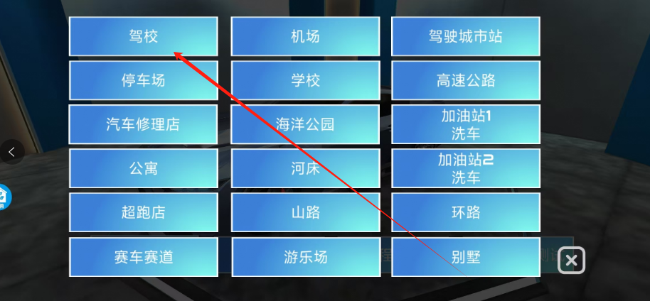 1741748630290.png