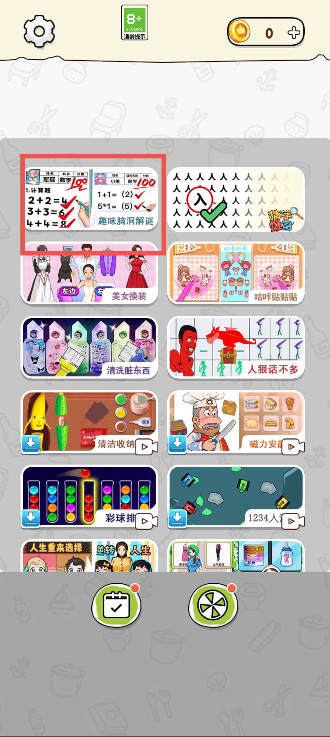 6f62ec2affec13499cbc8baf0e8afdf0.jpg