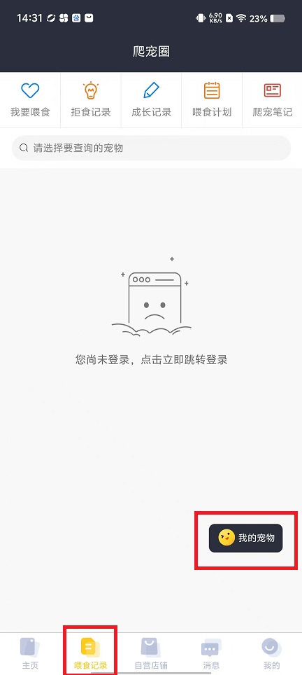 微信图片_20250312143321.jpg