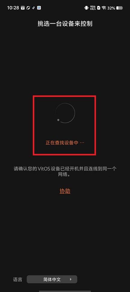 微信图片_20250312102915.jpg