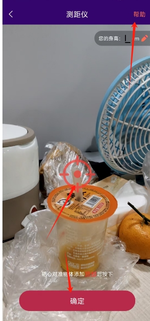 微信截图_20250312135053.png