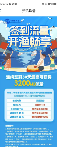 edb32c1389209c51df72a3f57c5b98e.png