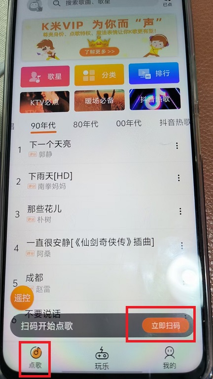 微信图片_20250312094610.jpg