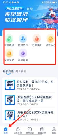 f703316efbc09c8763c079b6afc133b.png