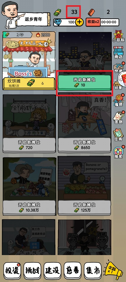 微信图片_202503121116451.jpg