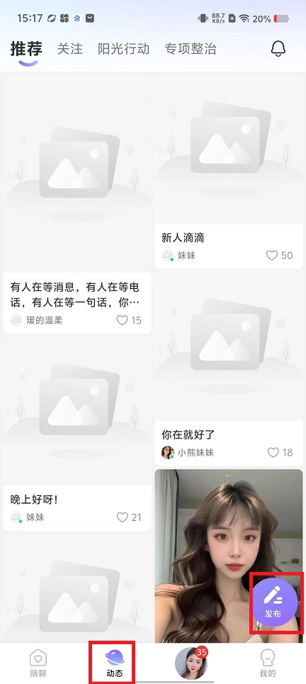 微信图片_20250312152817.jpg