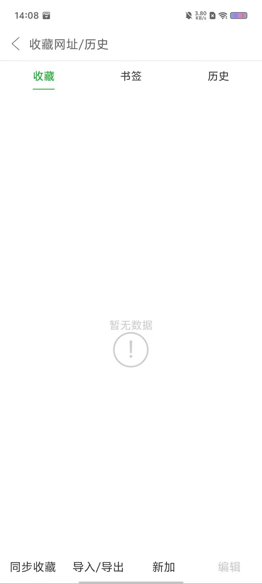 93680d6bafbf2d4c3eae07cce4af9584.jpg
