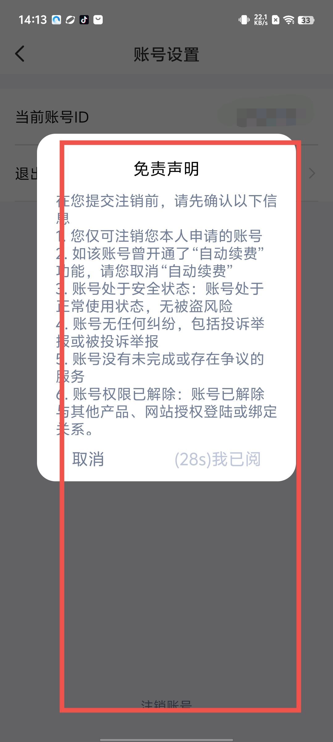 9bb5bfbd35d1d1291956e37e19d6a262.jpg